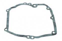 Base gasket, fits BS Quantum